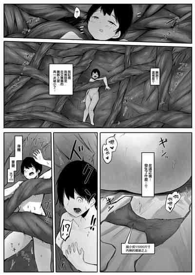 第39页图
