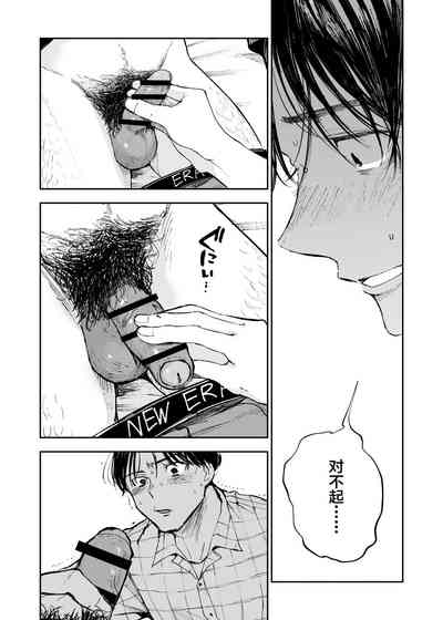第19頁圖