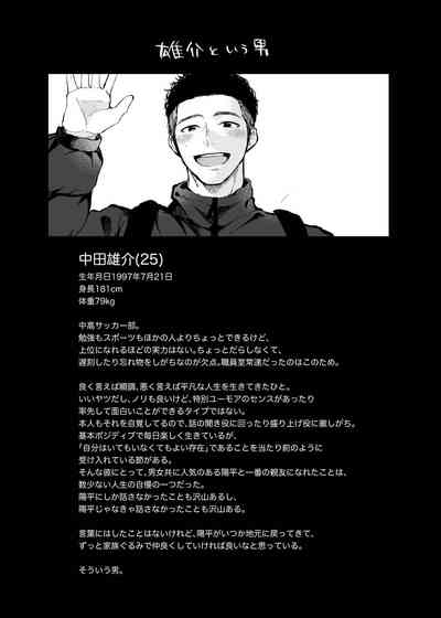 第35頁圖