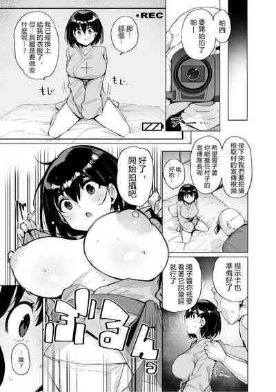 第3頁 封面 - HaSM.cc
