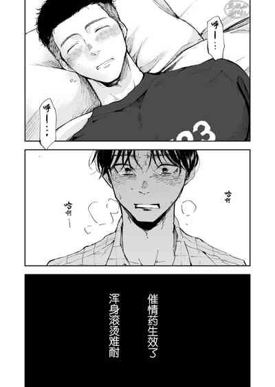 第11页图