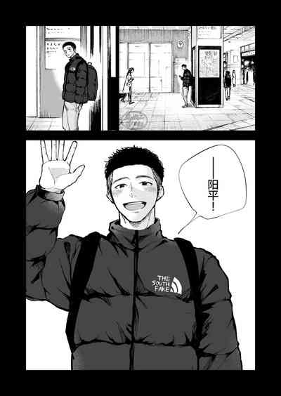 第31页图