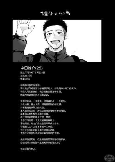 第35页图