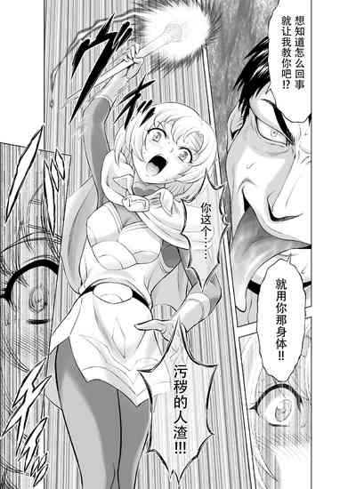 第19頁圖
