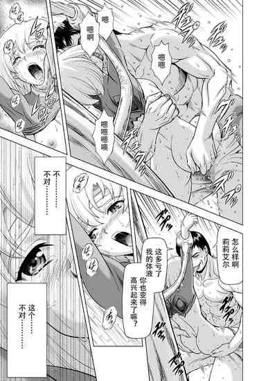 第35頁圖