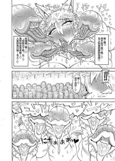 第27页图