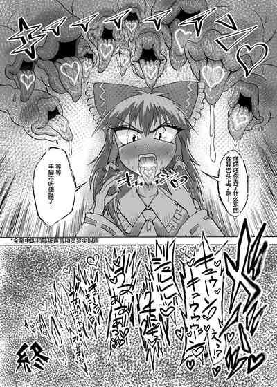 第31页图