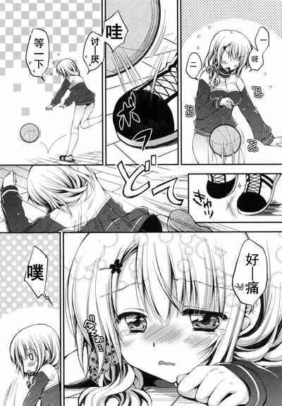 第107頁圖