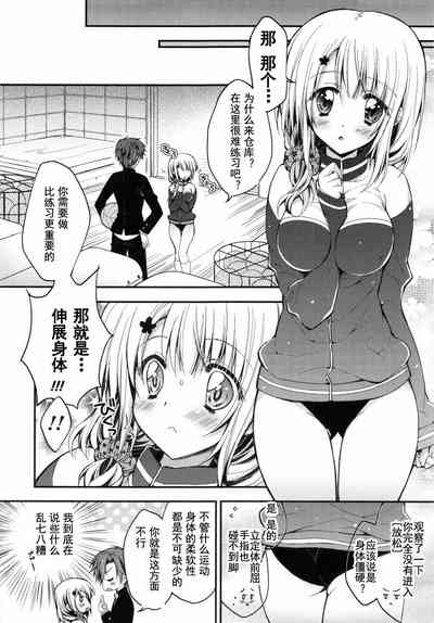 第111頁圖