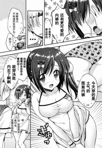 第11頁圖