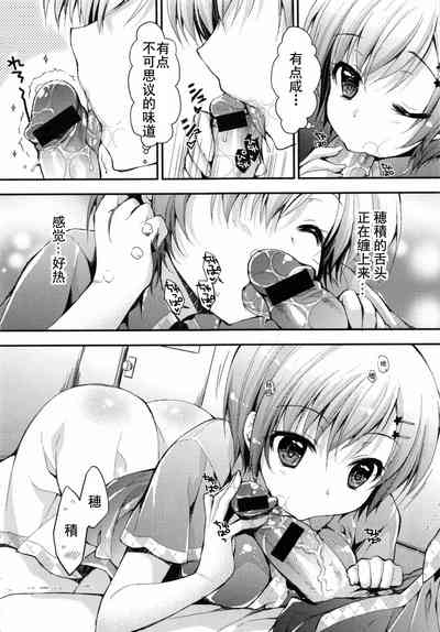 第135頁圖