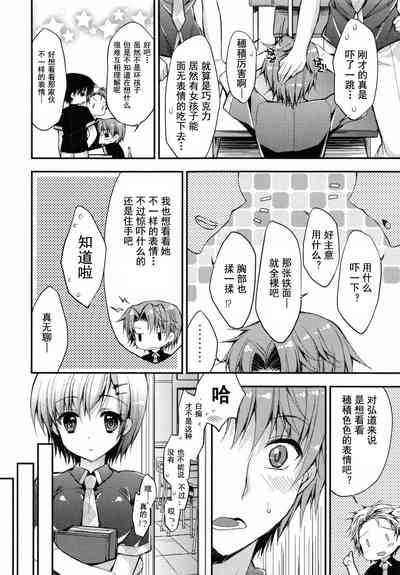 第139頁圖