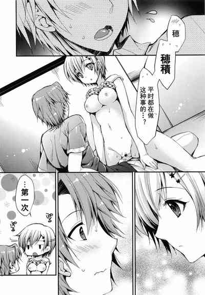 第143頁圖