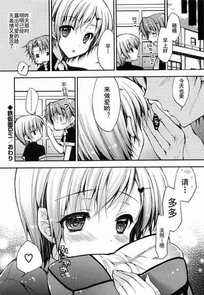 第151頁圖
