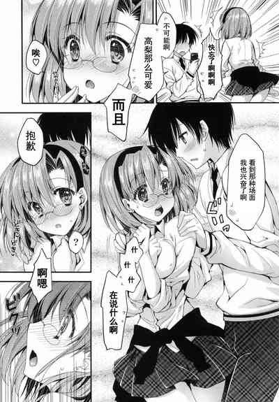 第163頁圖