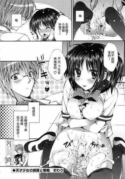 第187頁圖