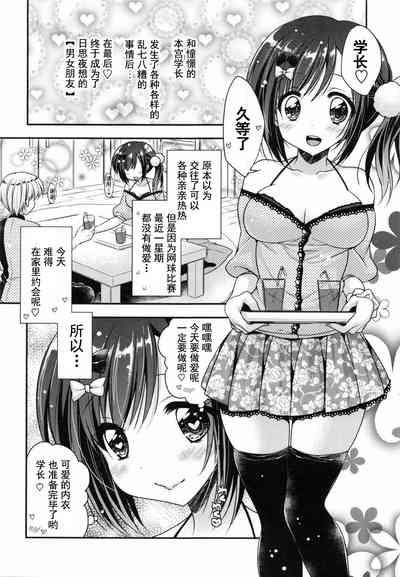 第27頁圖