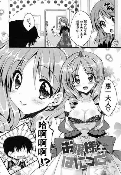 第47頁圖