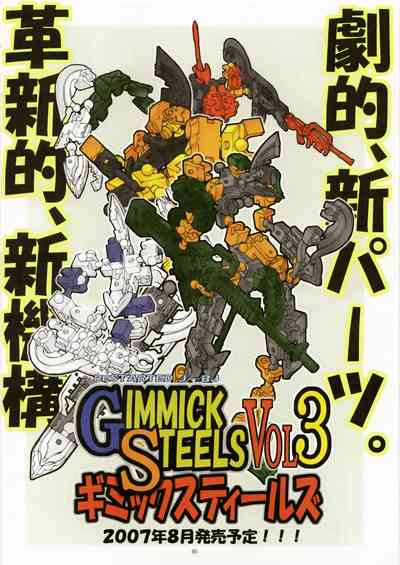 第39頁圖