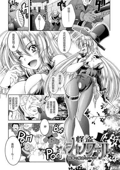 第27頁圖