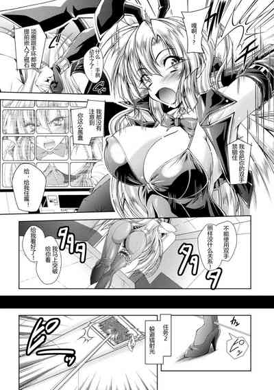 第31頁圖