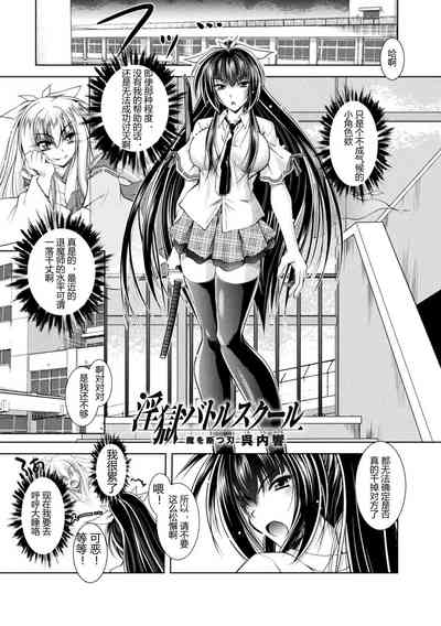 第7頁圖