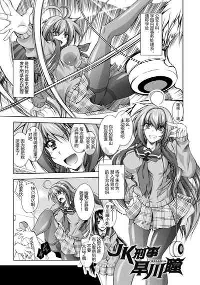 第91頁圖