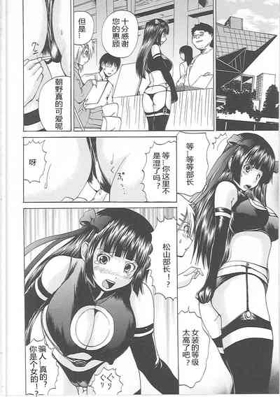 第27页图