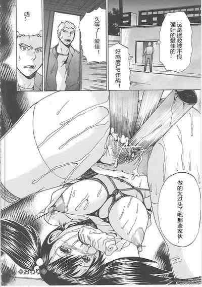 第59页图