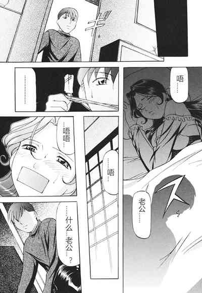 第119页图