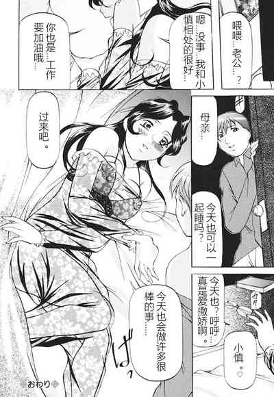 第131页图