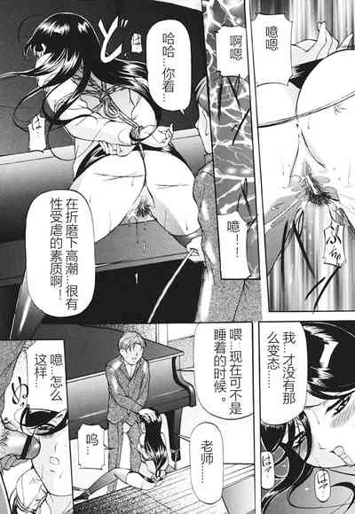 第139页图