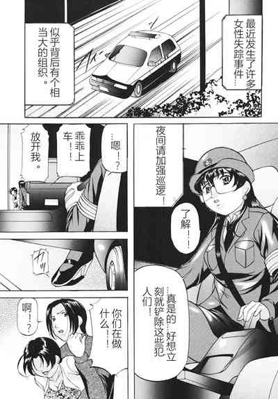第19页图