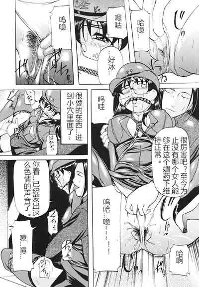 第23页图
