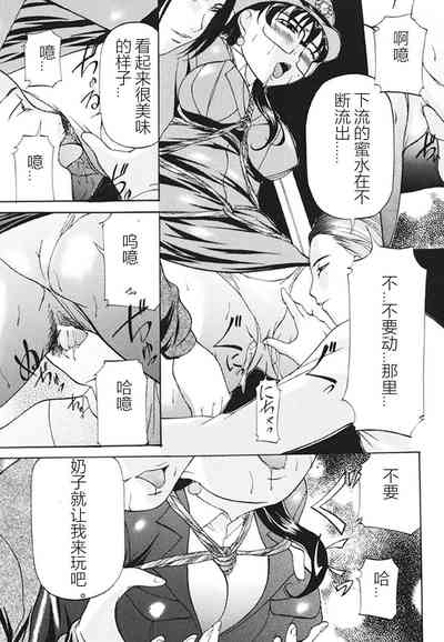第27页图
