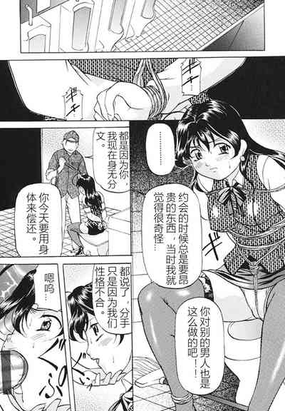 第39页图