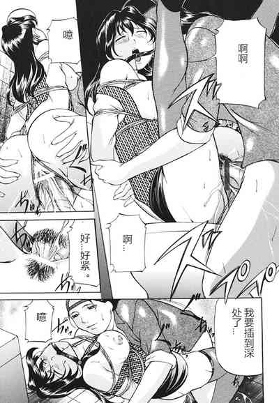 第47页图