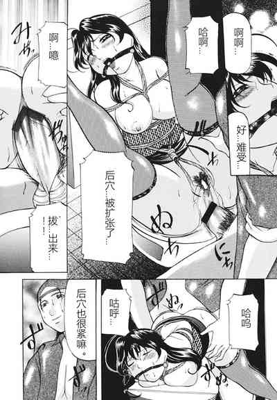 第51页图