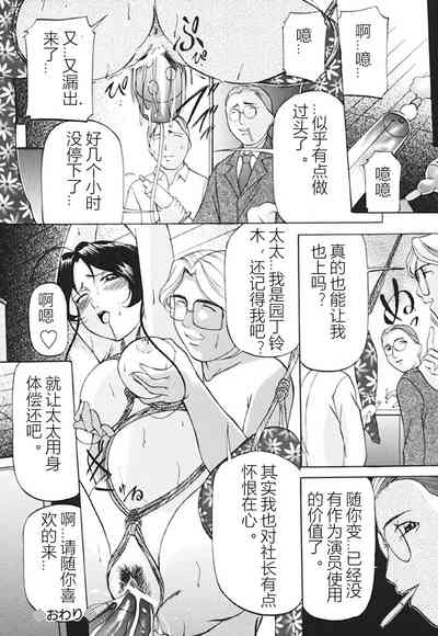 第67页图