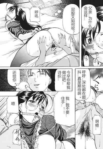 第75页图