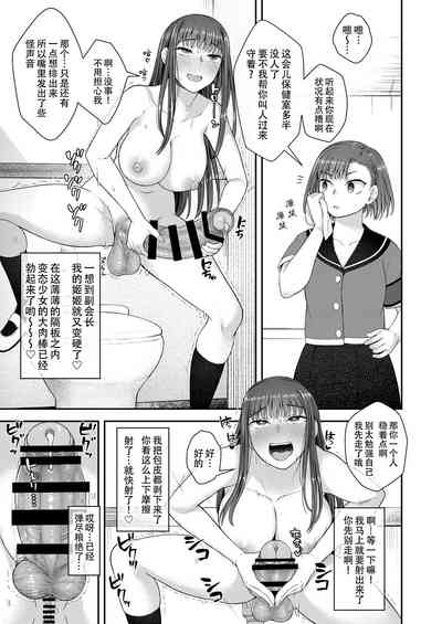 第27页 封面 - HaSM.cc