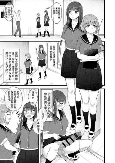 第7页 封面 - HaSM.cc