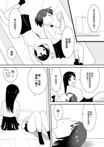 第15页图