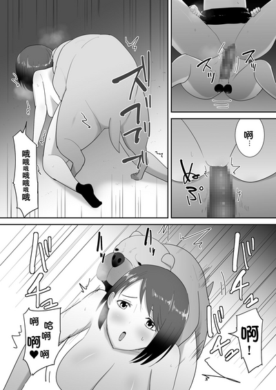 第27页图