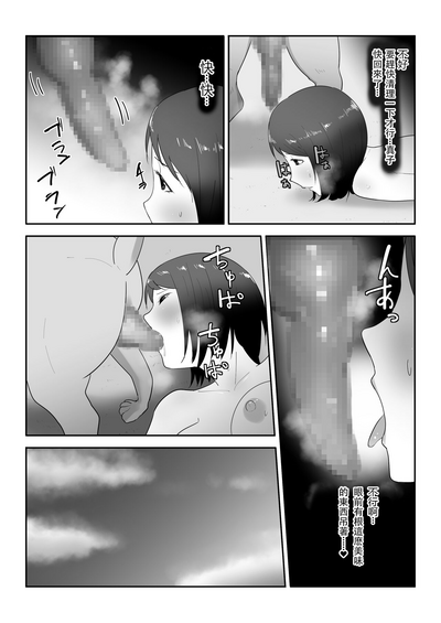 第35页图