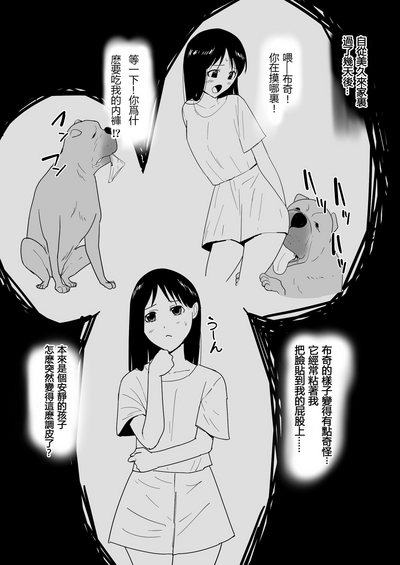 第39页图