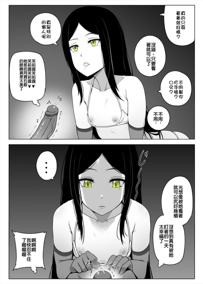 第11頁圖