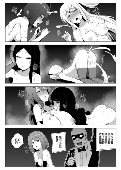 第27頁圖