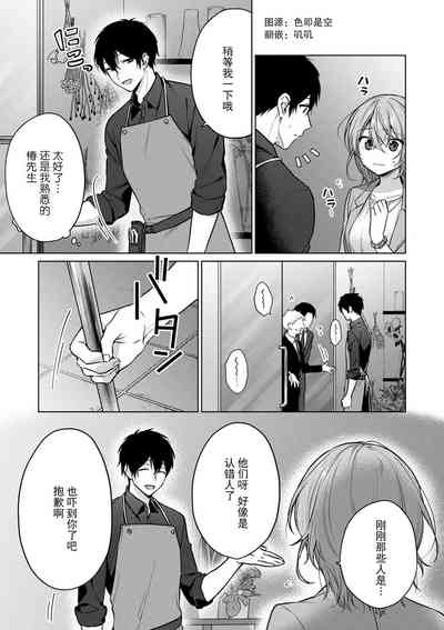 第31頁圖