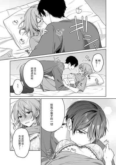 第47頁圖